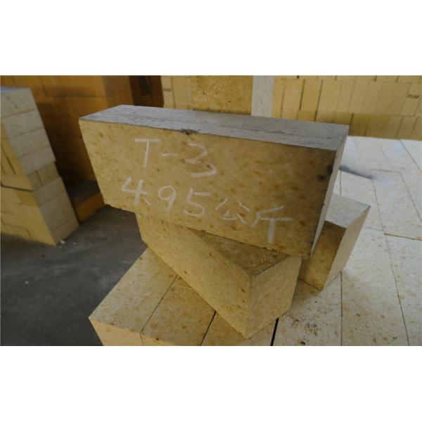 Buy Industrial Furnace High Alumina Refractory Brick Dry Pressed Block at wholesale prices