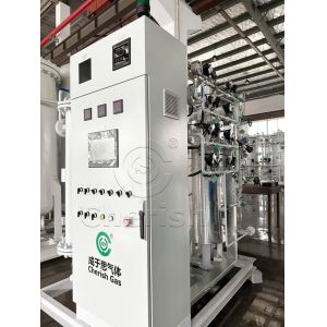 Enduring Stability Nitrogen Purification System Remote Monitoring