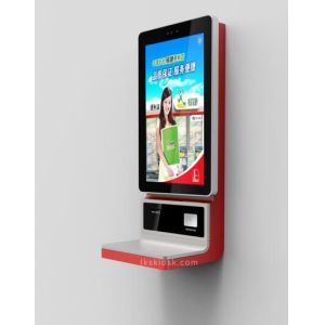Elegant Bill Payment Kiosk with Cash,Free standing&wall mounted design ,Cost