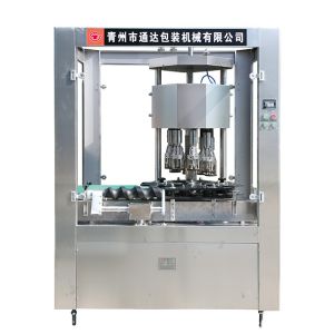 Ropp Aluminium Screw Automatic Bottle Capping Machine For Milk