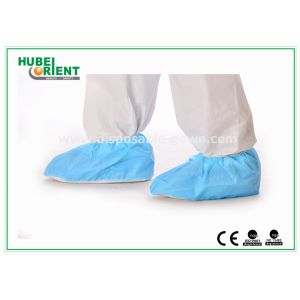 Disposable Foot Covers Waterproof PP+CPE Shoe Covers With Non Slip PVC Sole