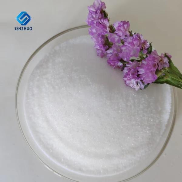 Organic Raw Materials Antioxidant 245 CAS 36443-68-2 Plastic Additives