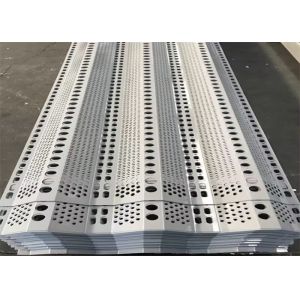 0.9mm Thicknesses 20 Meter Height Aluminium Windbreak Fence Panels