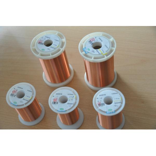 Buy AWG 20 - 56 Polyurethane Insualted Enameled Copper Wire at wholesale prices