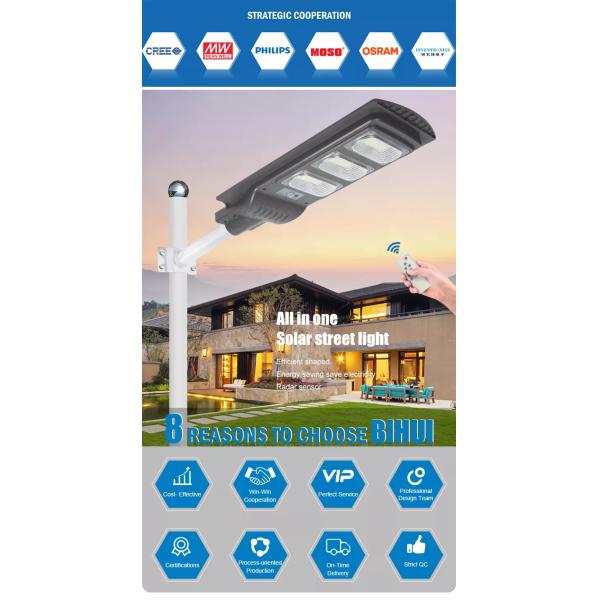 Ip65 Intelligent All In One Integrated Solar Street Light Outdoor 30w 60w 90w 120w
