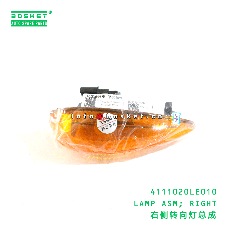 4111020LE010 Right Lamp Assembly suitable for JAC N120 4111020LE010