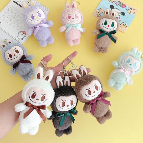 Buy Cute Plush Doll Keychain with Customizable Features and Material at wholesale prices