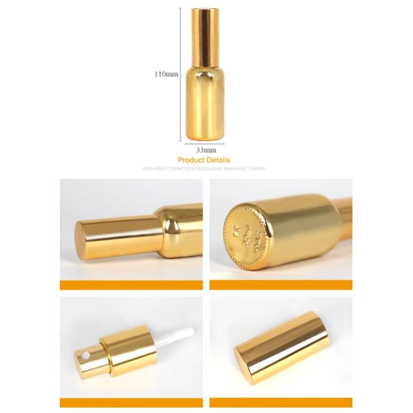 Empty Electroplating Gold Glass Beautiful Perfume Bottles With Sprayer Pump