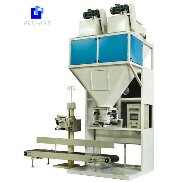 Buy Cold Mix Asphalt Semi Automatic Bagging Machine 3-6KW at wholesale prices