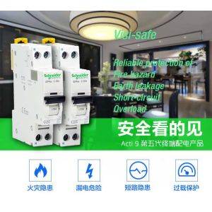 Acti9 MCB Miniature Industrial Circuit Breaker 1~63A 1P 2P 3P 4P 1P+N IEC