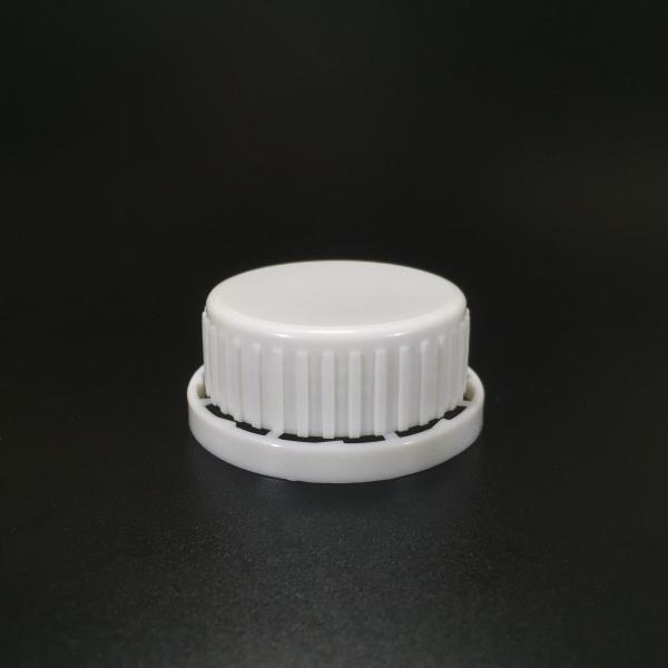 Buy Screw Lock 36mm Pilfer Proof Cap For Olive Oil Bottle at wholesale prices