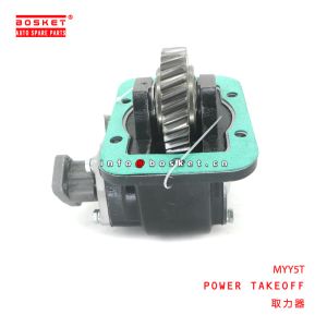 MYY5T Power Takeoff For ISUZU NKR4HG1 4HL1 MYY5T
