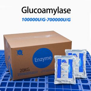 glucoamylase powder 1000000U/G Food Grade Industrial Grade Enzyme Activity Can