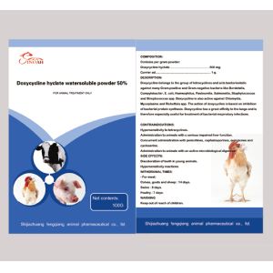Quality Doxycycline hyclate watersoluble powder 50% for sale