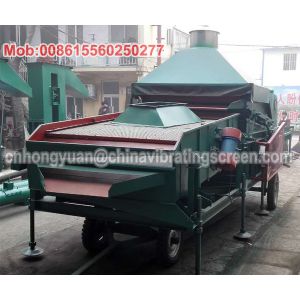 Quality dust removing sunflower seed cleaning and grading for sale