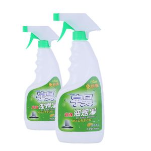 Cafes Kitchen Cleaning Detergent Natural Dishwasher Middle Foam