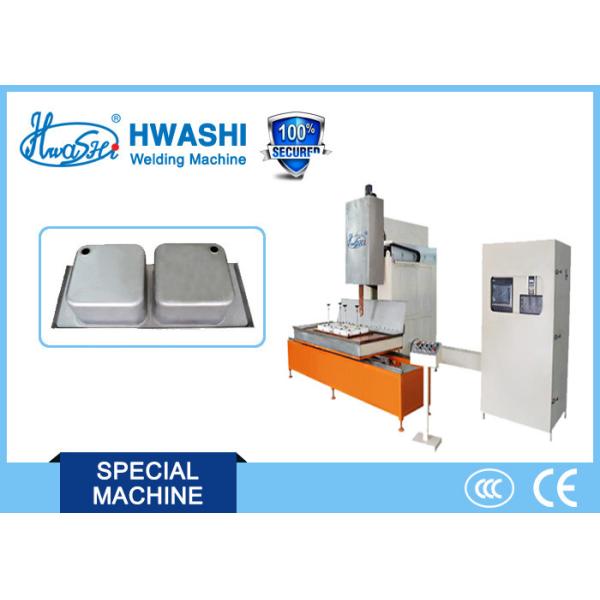 Buy Kitchen Sink Automatic Welding Machine / Equipment at wholesale prices