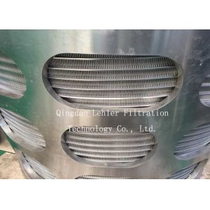 20um Centrifugal Machines Conical Wedge Wire Basket
