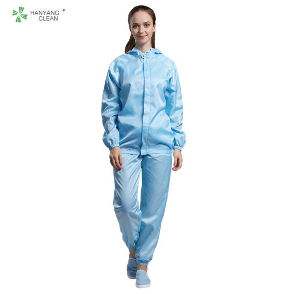Buy Clean Room ESD Workwear Anti Static Garments Washable Autoclavable Blue Color Zipper Open at wholesale prices