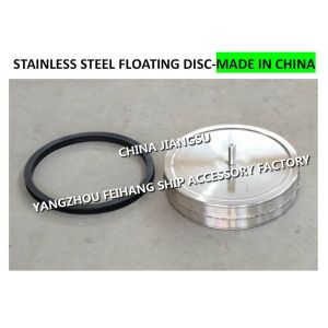 High-quality stainless steel breathable cap float, stainless steel breathable