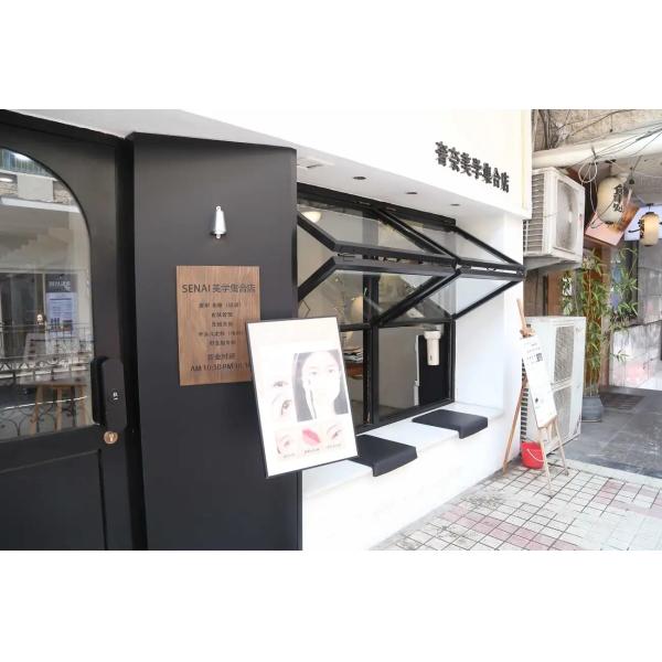 Vent Fireplace Safety Folding Window Providing Smoke Evacuation During Hearth Use