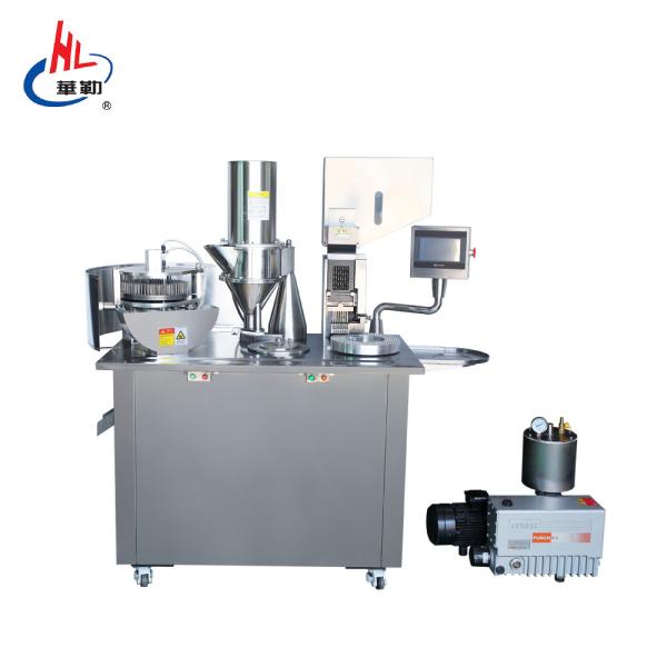 China Newly Designed Semi Auto Capsule Filling Machine with PLC control system on sale China Newly Designed Semi Auto Capsule Filling Machine with PLC control system on sale
