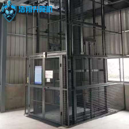 Buy 10m Warehouse Elevator Lift 20000kgs Warehouse Goods Lift Self Customized at wholesale prices