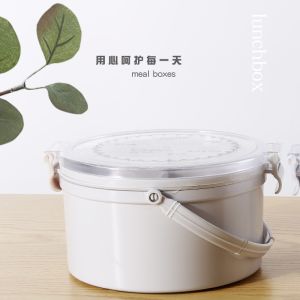 Childrens Thermal Insulated Plastic Lunch Box With Rice Crisper