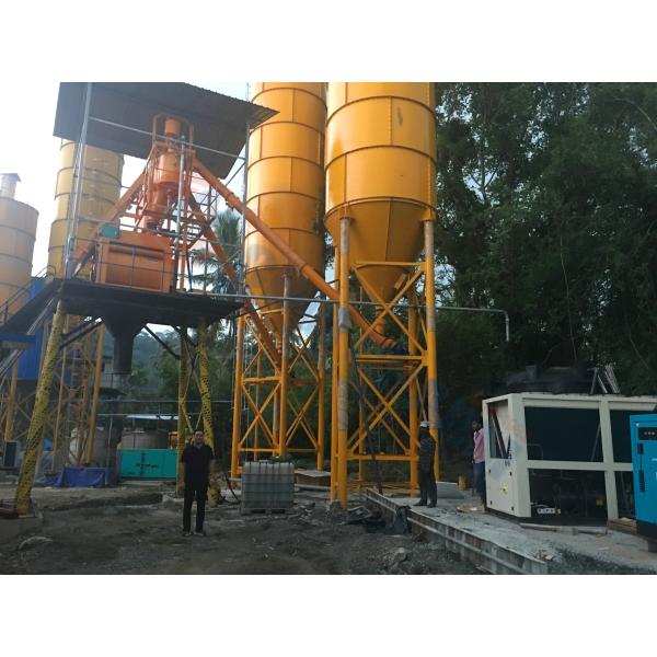 hzs75 75 m3 h concrete batching plant hopper baching plant ready mix concrete plant manufacturer products concrete plant