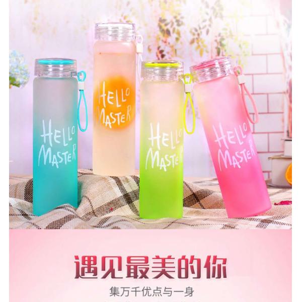 Personalised Designer Colorful Glass Water Bottles Portable Gradient BPA Free Frosted Borosilicate Glass Water Bottle