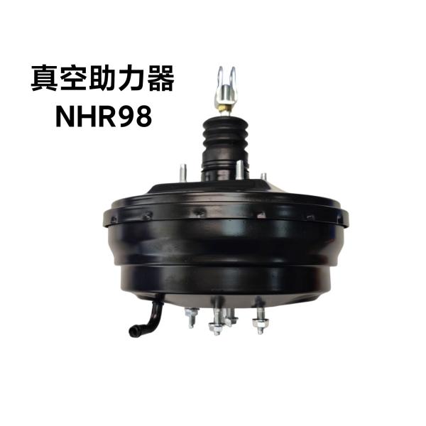 Premium-Grade 351010012 Brake Booster, Engineered for Durability & Smooth Performance