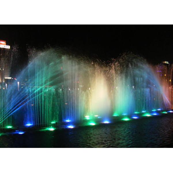 Buy Swing Type Music Dancing Fountain Multi - Vector Floating Computer Controlled at wholesale prices