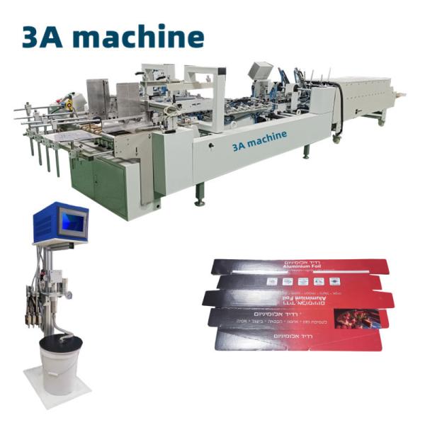 Buy CQT-800 Automatic Folder Gluer Machine for Aluminum Foil and Tin Foil Packaging Box at wholesale prices
