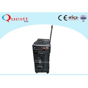 Comparison Fiber Laser Rust Removal Machine 100W 200W