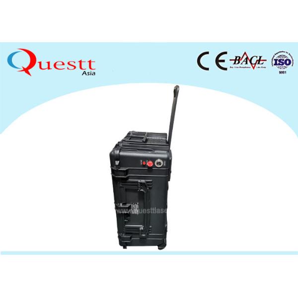 Buy Comparison Fiber Laser Rust Removal Machine 100W 200W at wholesale prices