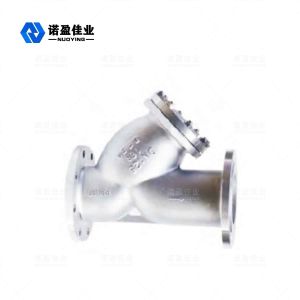Q235B Carbon Steel Strainer 20um 50um 130um Natural Gas 40MPa