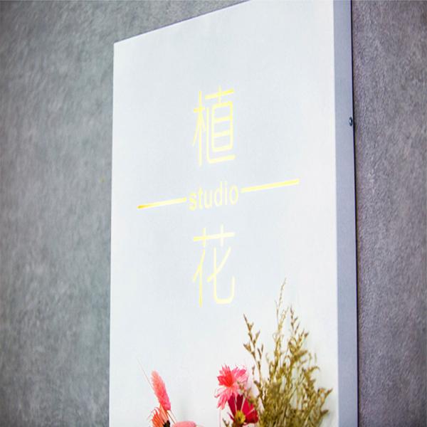 Outdoor Waterproof Lighting Signage Letter Light Storefront Light Box