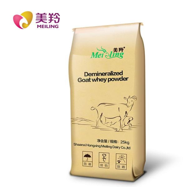 Buy Sterilized High Albumin Goat Milk Whey Protein Powder at wholesale prices