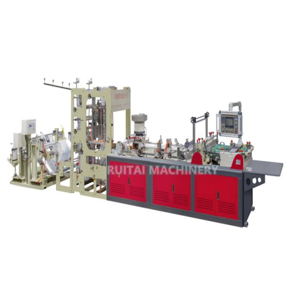 Buy Zipper attachment bag making machine with Automatic slider insertion system at wholesale prices
