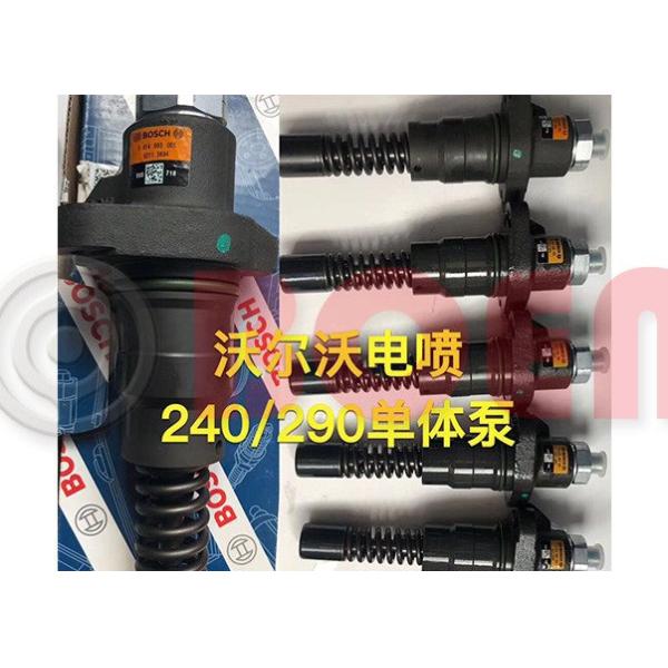 Buy Volvo Fuel Injectors 02113694 0414693005 at wholesale prices