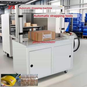 China PP Packing Tape Automatic Bundling Machine High Speed Automatic Baling Machine on sale