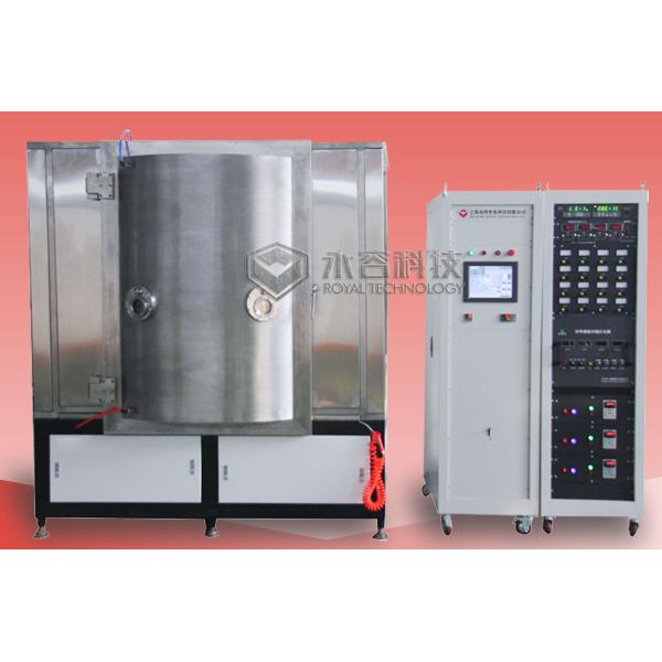 Buy PVD Nickel Plating Machine,  PVD Chrome Sputtering Deposition System at wholesale prices