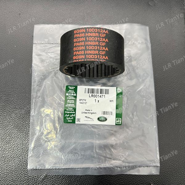 New Alternator Shaft Coupling Belt For Land Rover Freelander LR2 LR001471