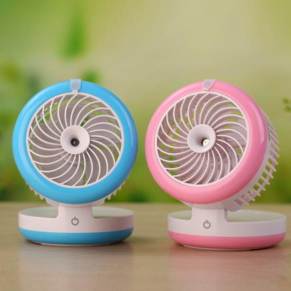 Buy Mini Mist cooling Fan with Power bank GK-MS01 at wholesale prices
