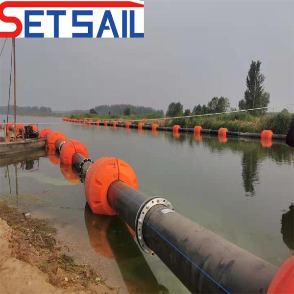15bar-25bar Pressure Cutter Suction Dredger HDPE Pipe with Floater and Rubber