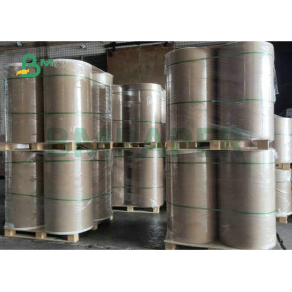  230gr 240gr Food Grade Polyethylene 1 Side Cup Stock Paper For Cold Drink Cups