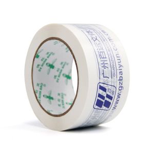 Customized printed tape for customized packaging and shipping solutions