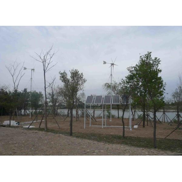 Buy Commercial Horizontal Wind Turbine , 1500Watt Wind Turbine Electric Generator at wholesale prices