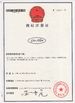 GEO-ALLEN CO.,LTD. Certifications