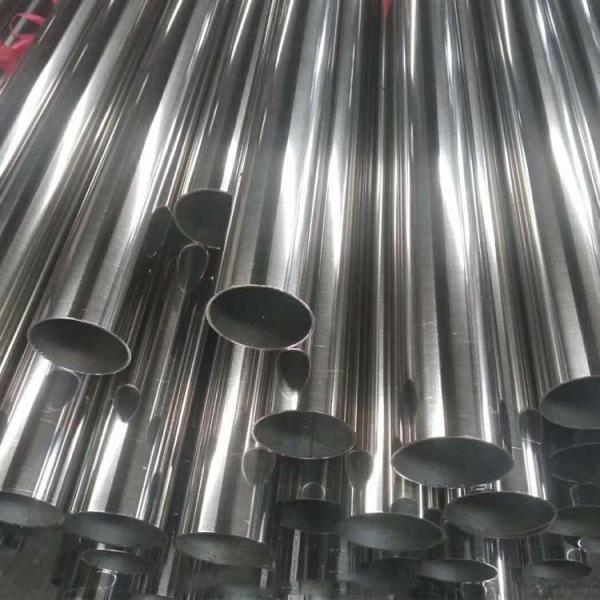 High Quality AISI ASTM 301 302 304 Grade Seamless Stainless Steel Pipe For Industry